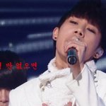 <b>엽사</b> 털까요 ..?
