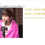 심심한데 댓놀할래?49