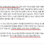 이젠 슬슬 지쳐가네....임근호님....
