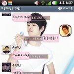 니네가 올리기전에 ㅋ