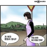 미니홈피5