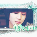 ★★★근샤,귤까샤,쫑루,<b>본업</b>벺부업베비 누나오세요★★★