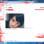 얼짱 많이 아시는 분들 이거 <b>도용</b>인지 확인 좀 부탁해요