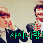 ★☆이름표왔<b>찬희</b>~~(+추가신청5명받음선착순)☆★