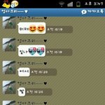 카톡사진有) 귀요미 우리엄마