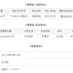 지금알았는데 <b>카아</b>3기 승인됐네요ㅋㅋㅋㅋ