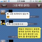 (6)층간소음으로 목이 졸린 그 후 후기+인증입니다.
