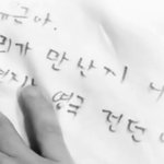 샤이니 영상 공유 해드려요 <b>허허</b>