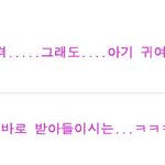 심심한데 댓놀할래?52