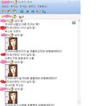 ★★★★친구길들이기★★★★