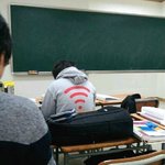 너 <b>와이파이</b> 잘떠 ?.jpg