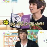 <b>key</b>의 발언에 흥분한 김종현.jpg