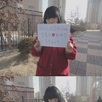 ★★★★★여자친구와 <b>백일</b>입니당★★★★★