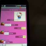 빵터지는 우리엄마의 실수