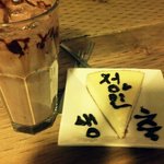 저 오늘 그녀에게 러브액츄얼리의 바로 그 고백을 받았습니다