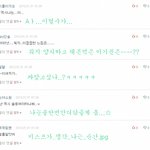 <b>정보</b>컬의 ★댓★<b>글</b>★놀★이★3