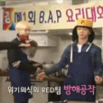 ★<b>대현</b>느님으로정화좀하세요ㅠㅠ★