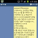 ●[사진,카톡有]<b>저도</b> 남자친구한테 고기이벤트 해봤어요!!ㅋㅋ