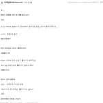 일부 갤러및 잉여들도안들어가온 <b>딥웹</b> 레알지림(혐오주의)