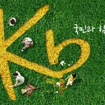 ★★20년 노예로 살뻔했네요!!★★