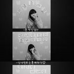 ♥사진편지- 남 친 아 봐 주 라♥