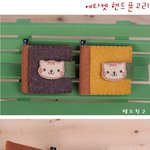 ca수업용 - 거울 핸드폰줄
