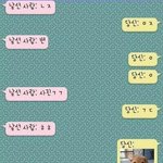 ★☆ㅋㅋㅋ웃긴카톡대홬ㅋㅋㅋㅋㅋ☆★