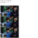 ☆★☆일진<b>니엘</b>..?☆★☆