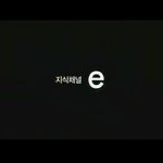 ★☆★☆★제2의 원폭피해국★☆★☆★(<b>분노</b>)