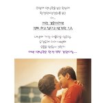 요즘 <b>리얼</b>이 대세?황정민 엄정화 <b>리얼</b>부부 돋네