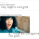 블<b>뷰</b><b>바</b>의 가상유타^뉴^2