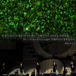 ★★펄라이트그린은 어느팬덤색인가요?★★