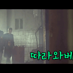 이름표왔<b>찬희</b>(추가신청6명)