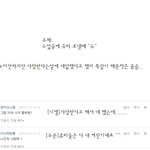 <<<블<b>뷰</b><b>바</b>의가상유타4>>>