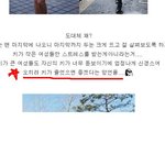 ★★★키 175.8cm인 흔녀의 장단점★★★