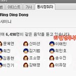 ★샤이니<b>월드</b>는웃겨죽었다★