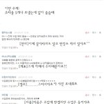 (((((((블뷰바가상<b>유타</b>5))))))