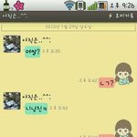 [사진有]★★★★★★★ <b>피팅</b>모델 구한다는 이상한 남자..알고보니...