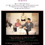 ◆83탄 <b>희대</b>의독재자 아돌프히틀러의 저택사진◆
