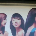 ★★★★★<b>니엘</b> 닮은꼴★★★★★