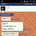 친구가 욕귀신<b>빙의</b>!