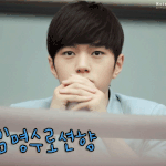 이름표 <b>선착</b> 4명 받아요