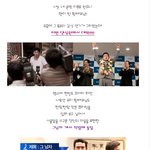 아놔~ <b>황정민</b>때문에 죽겠네 죽겠어