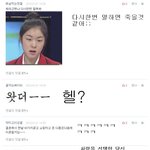 ※※<b>댓글놀이</b>1탄~!결과※※