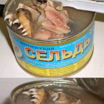 ★★19혐오) 개...그개<b>xx</b>통조림.. 대박...★★