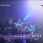 이거 샤월분들 맞아요?