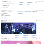 ♥♡쵸<b>코볼</b>뷰티의 댓글놀이♥♡