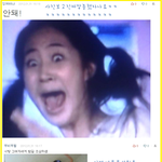 ♥♡쵸<b>코볼</b>뷰티의 댓글놀이♥♡