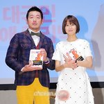 꾸러기가 되고 싶은 하정우?ㅋㅋㅋ