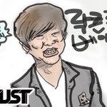 놀부<b>도현</b>   / 애매한 소개팅 / 바람을 가르는 미녀